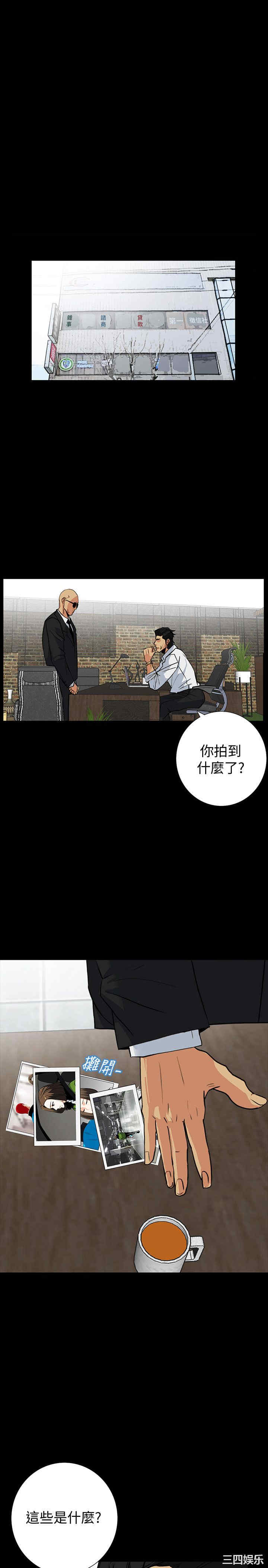 第1张