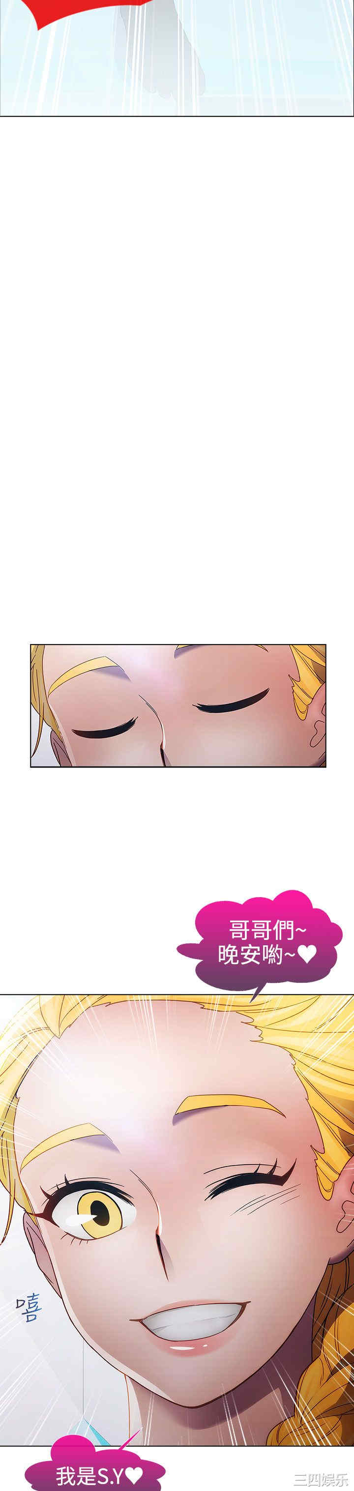 第21张