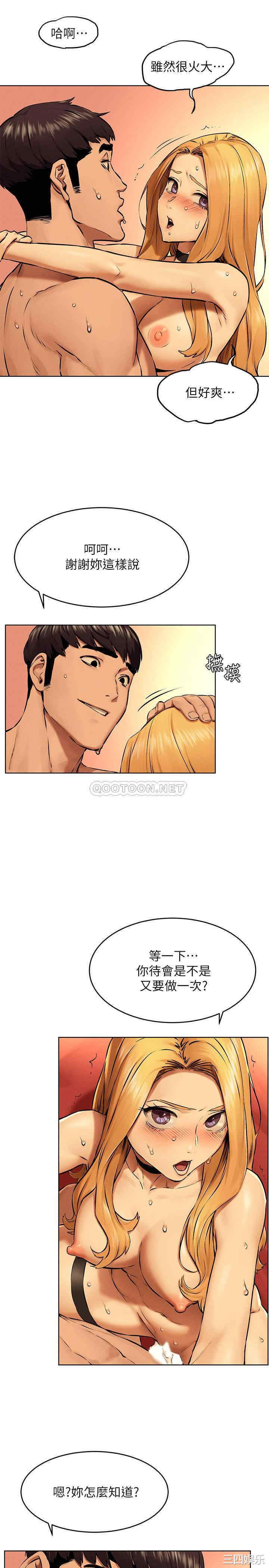 第31张