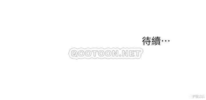 第33张