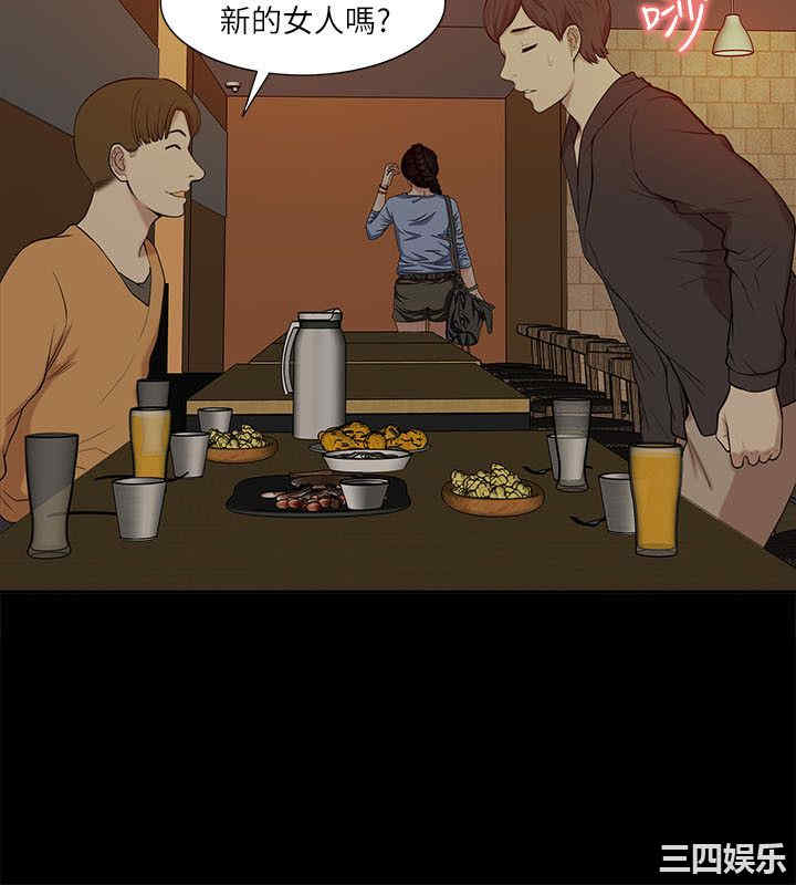 第19张
