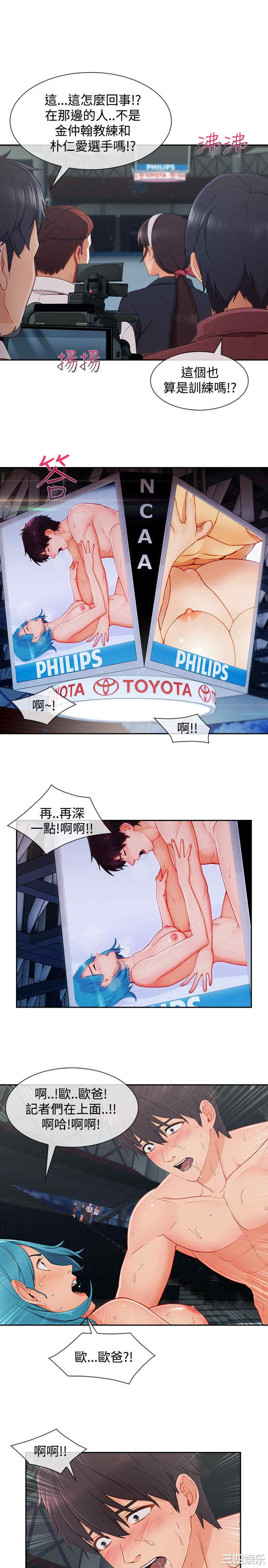 第20张