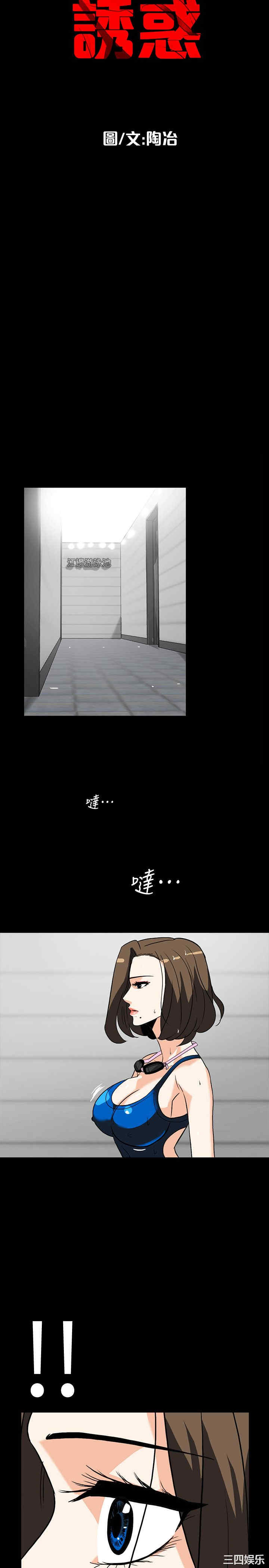 第7张