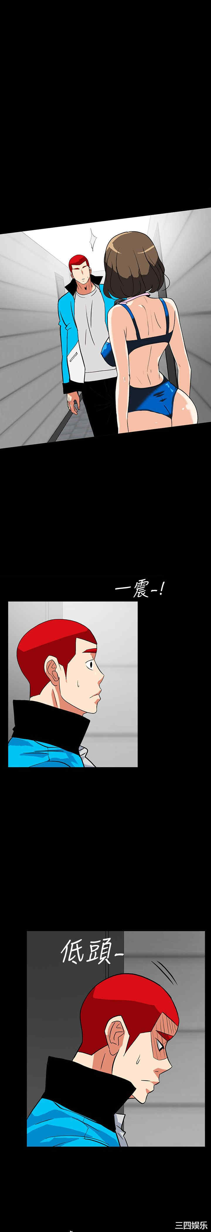 第9张