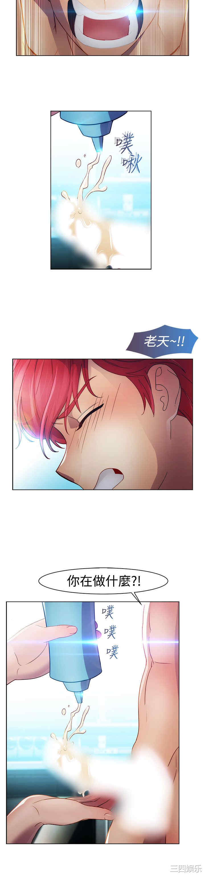 第30张