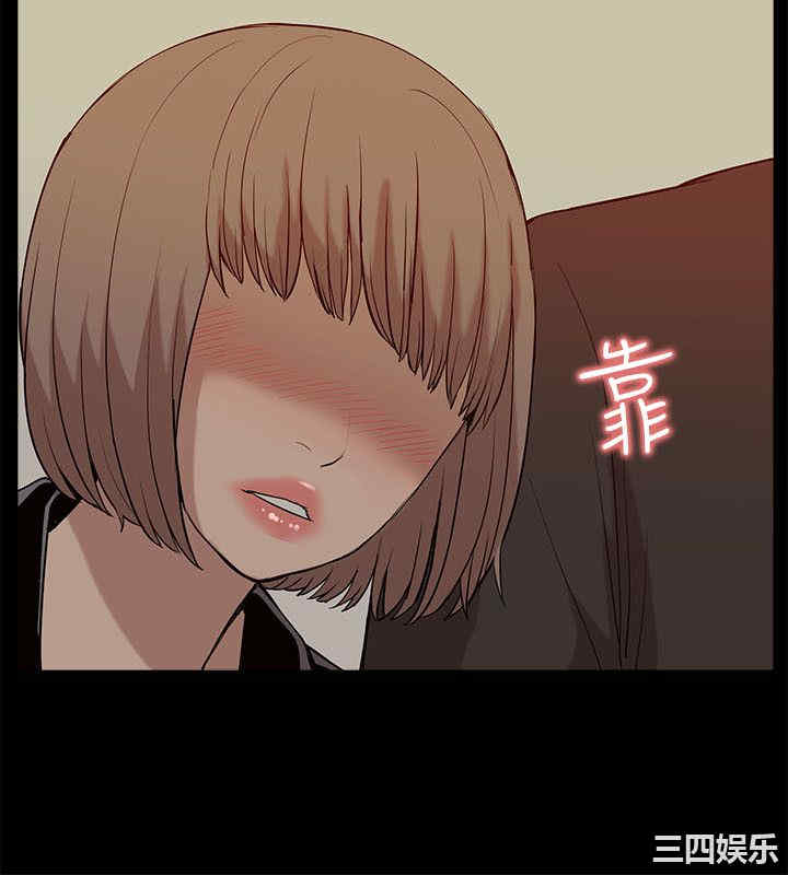 第21张