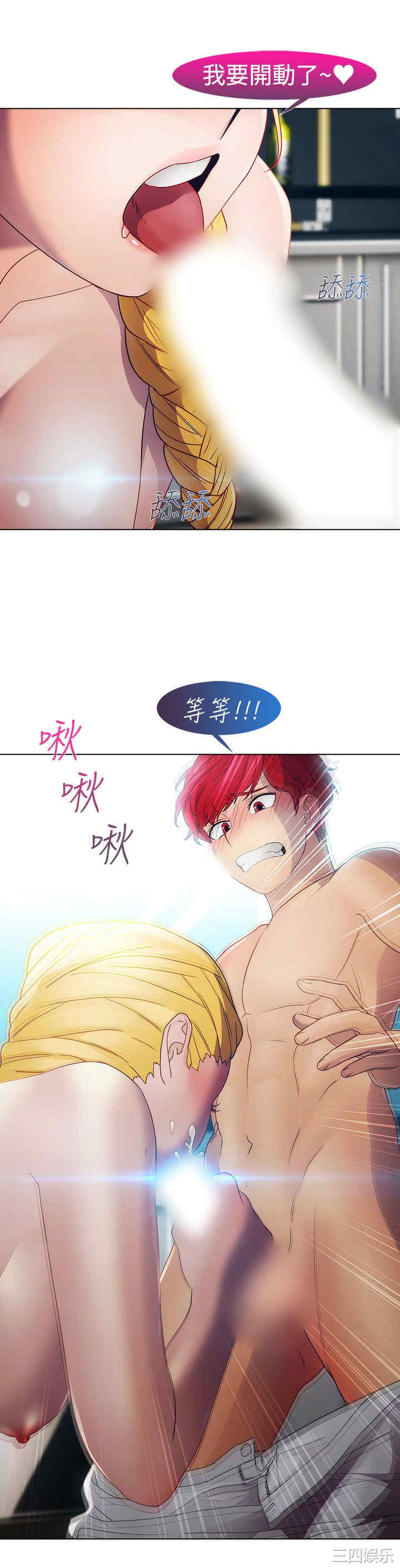 第31张