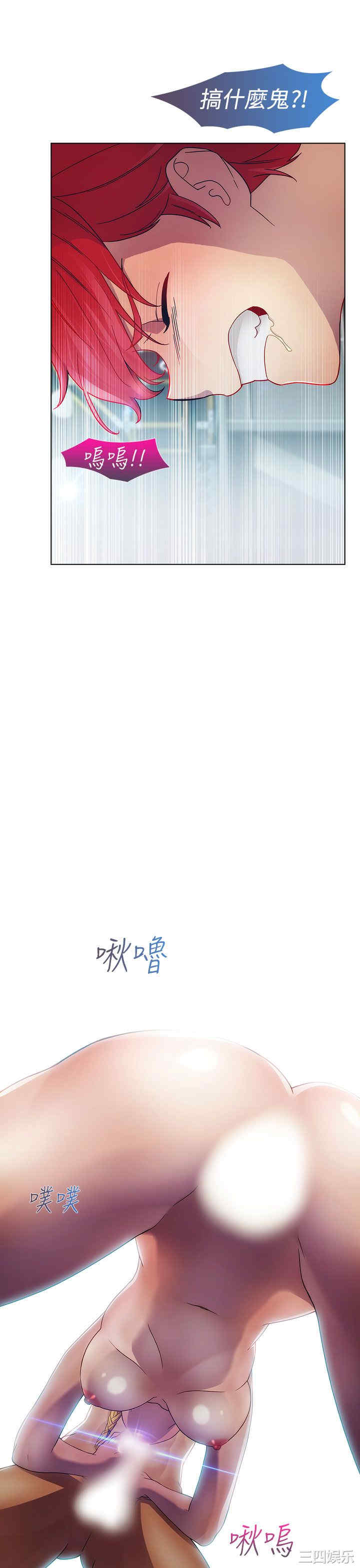 第32张