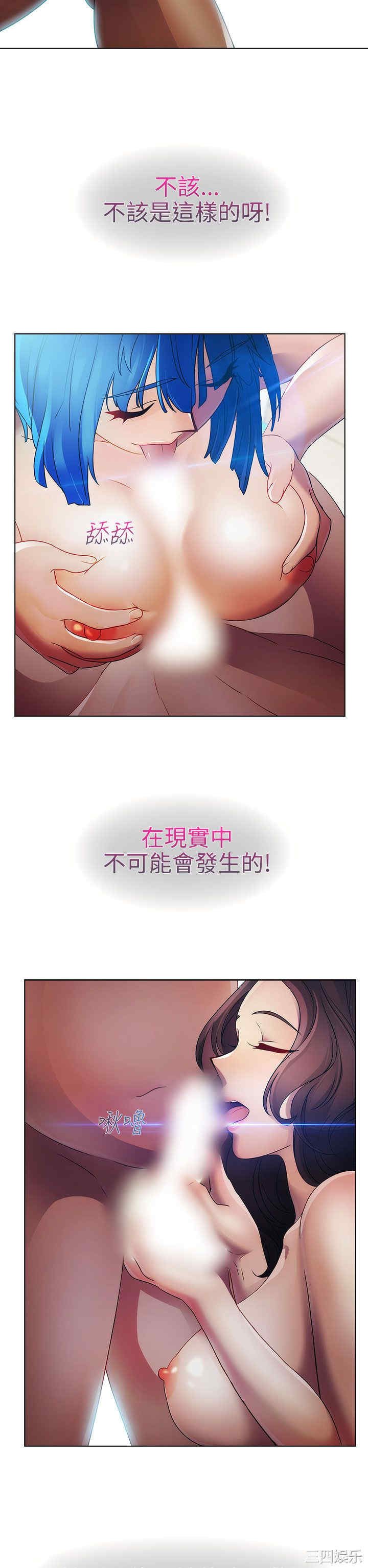 第33张