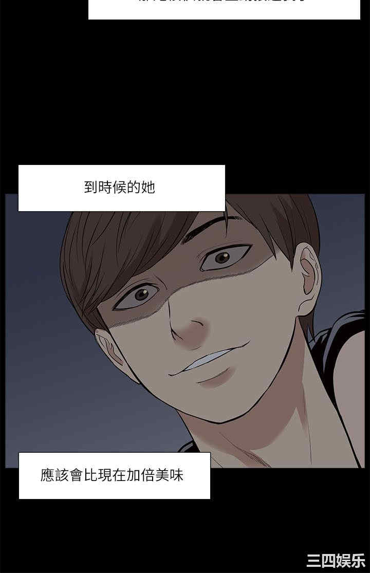 第25张
