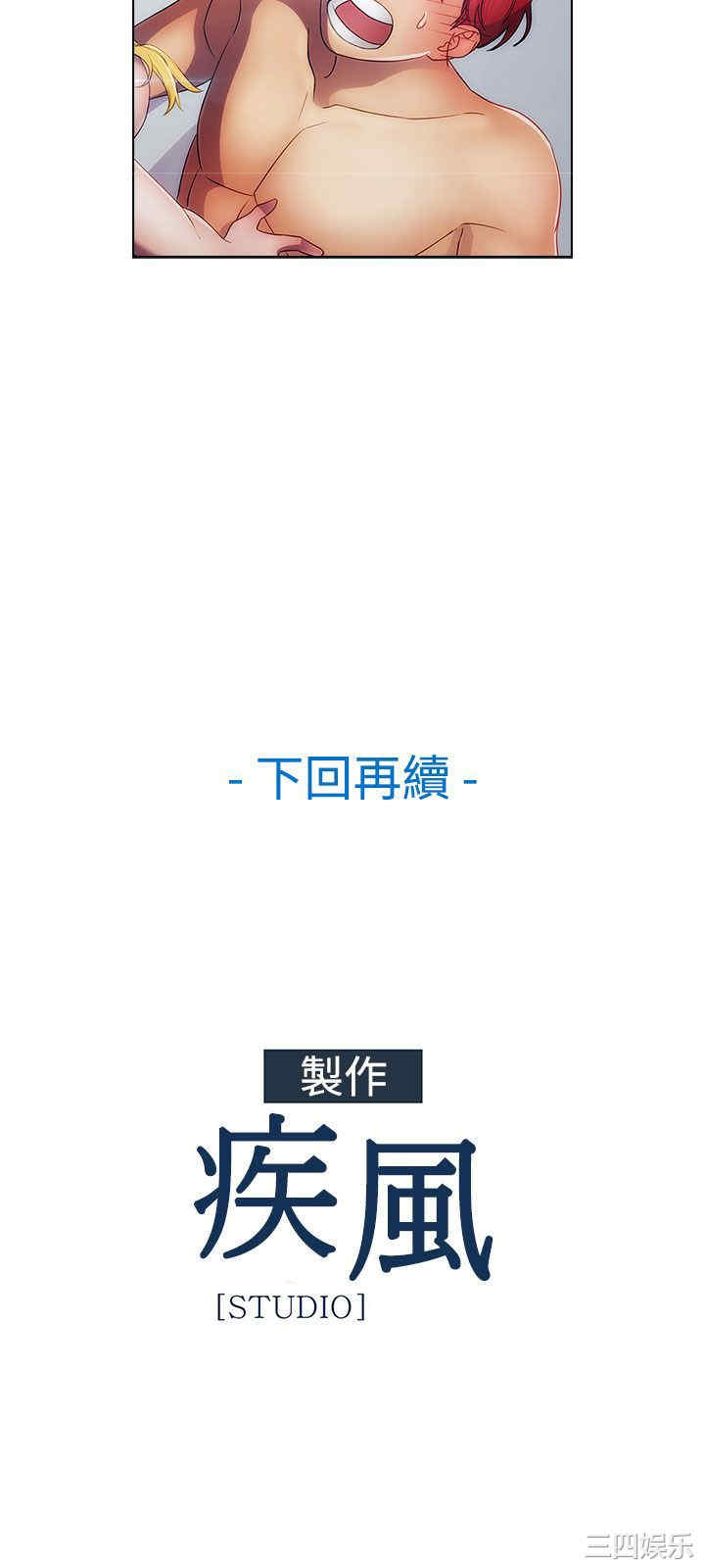 第37张