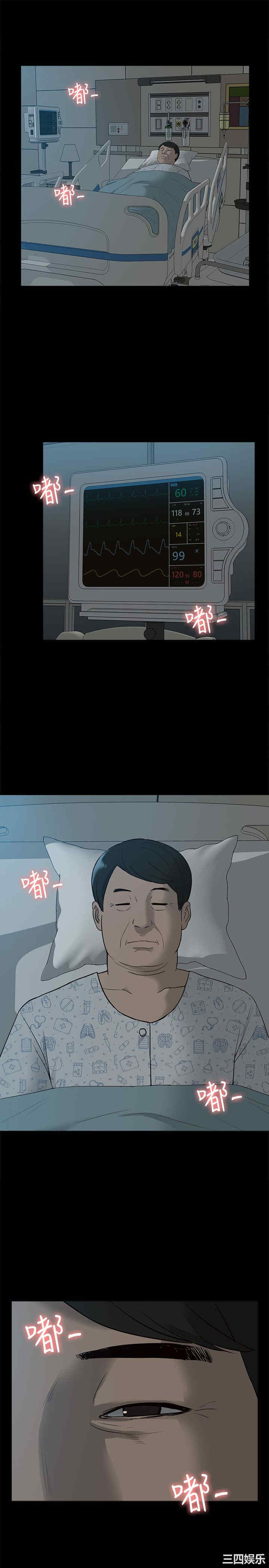第33张
