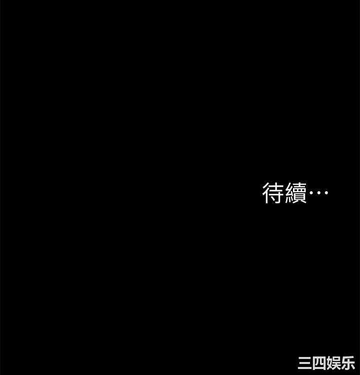 第34张