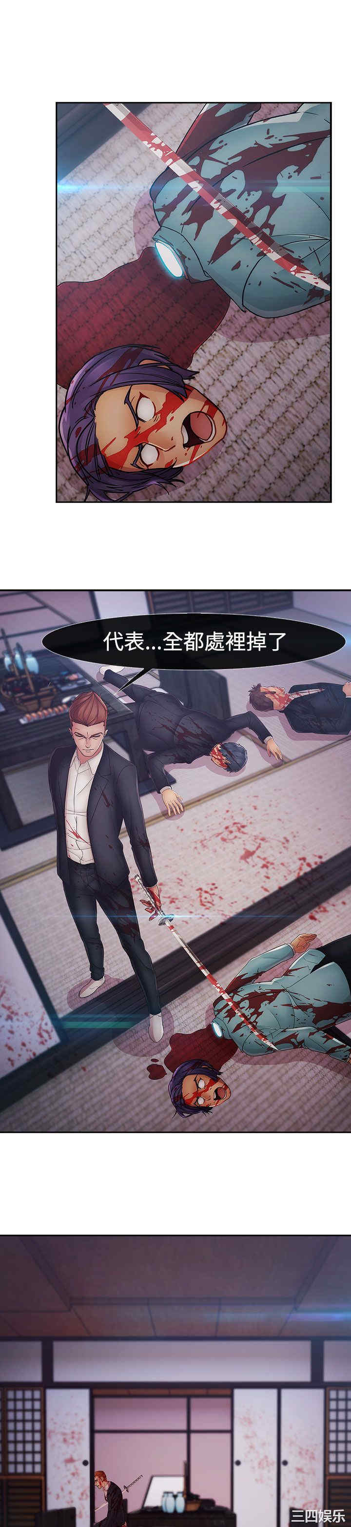 第22张