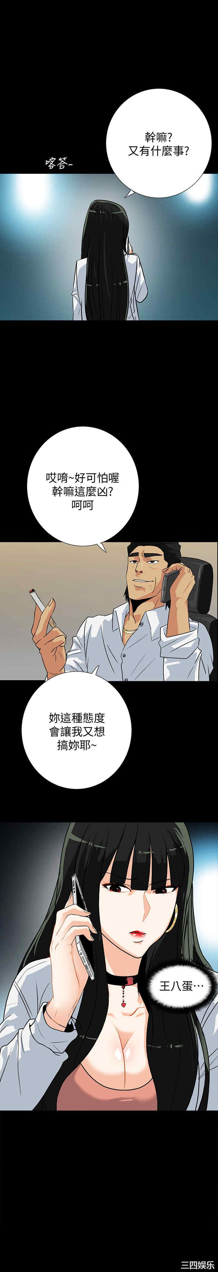第24张