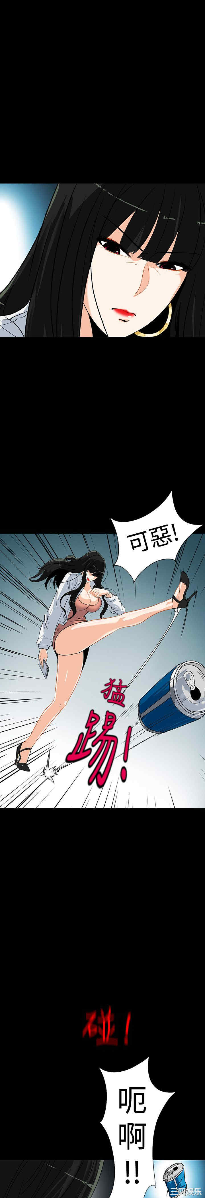 第27张