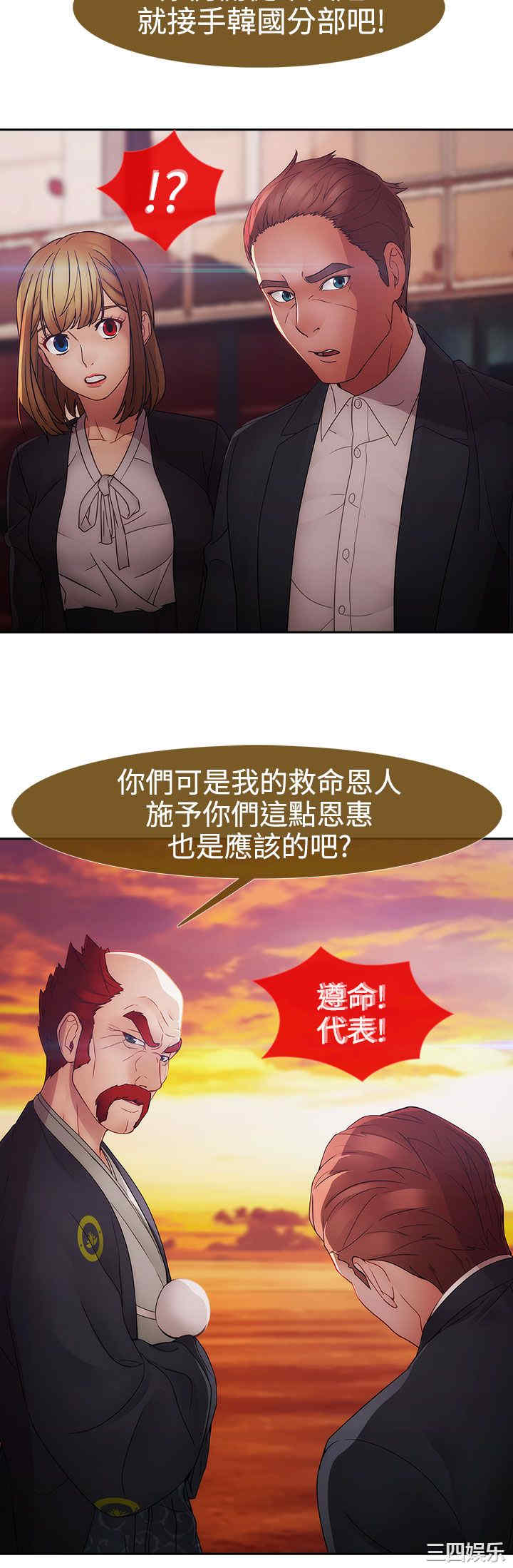 第25张