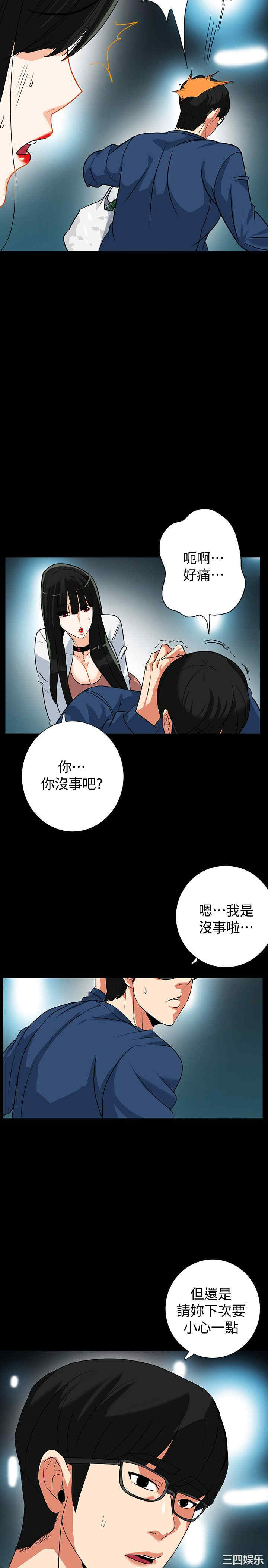 第28张