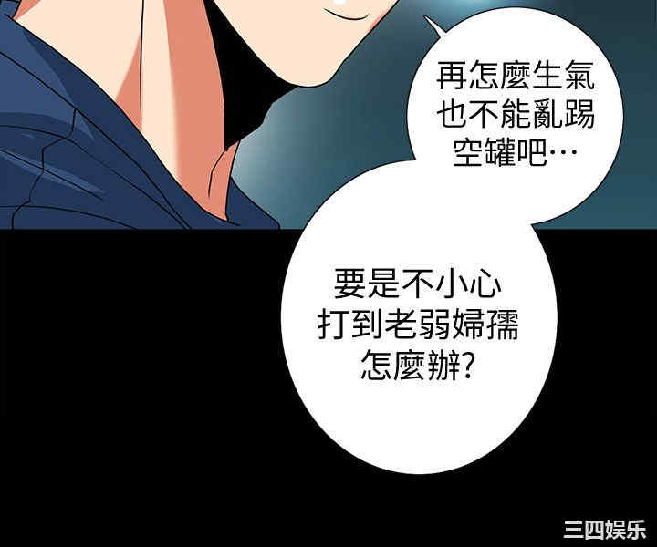 第29张