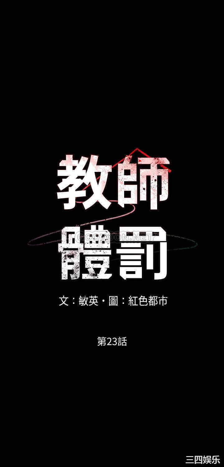第5张