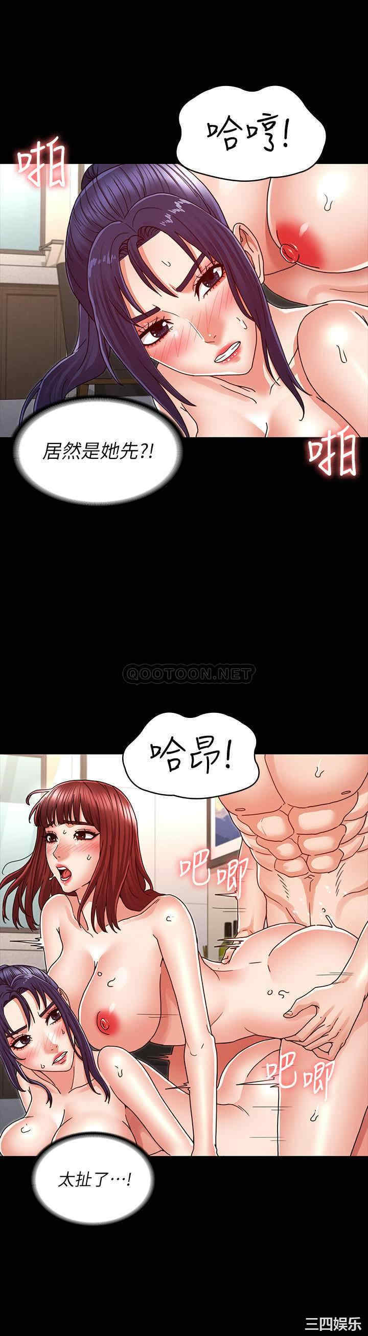 第7张