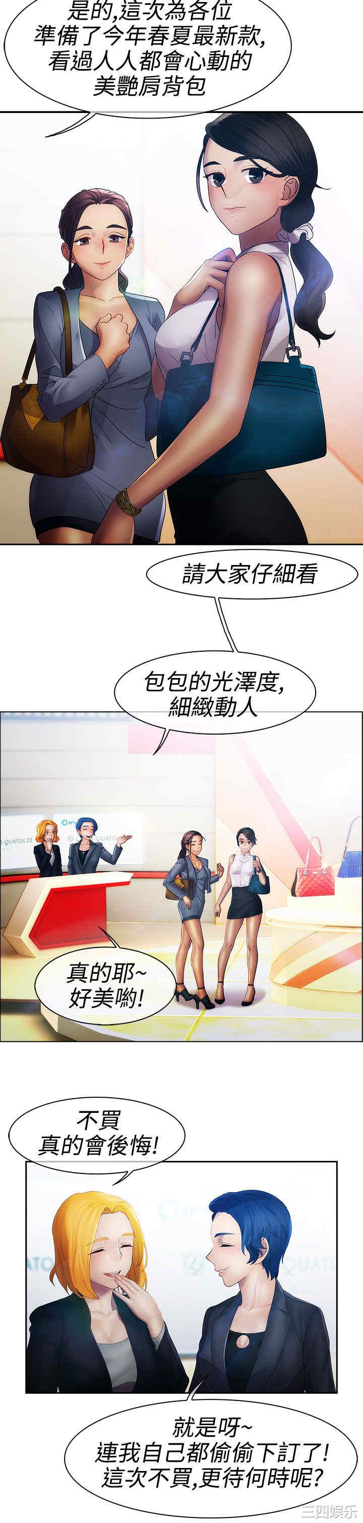 第20张
