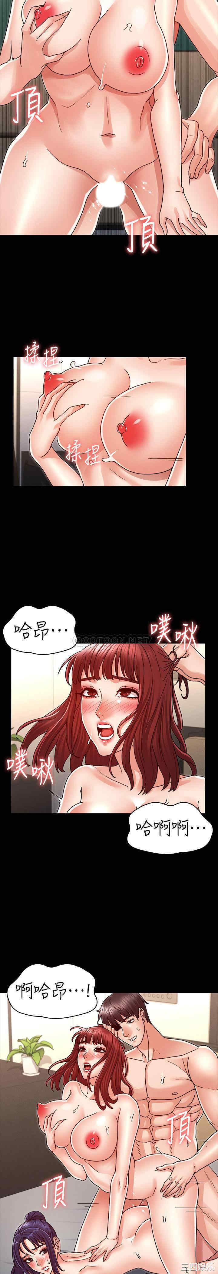 第9张