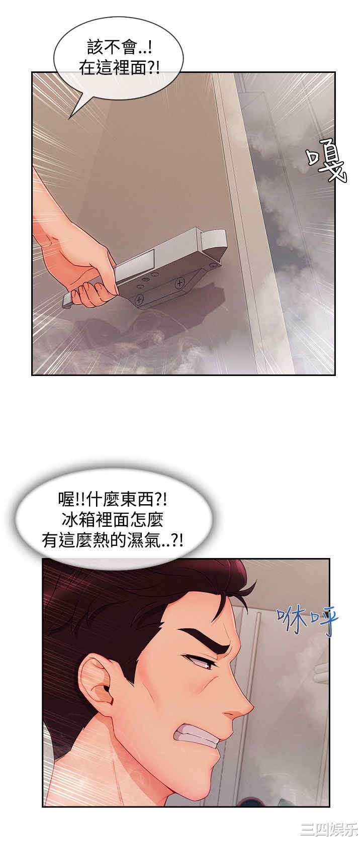 第22张