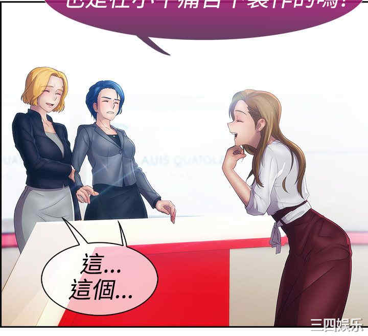 第23张