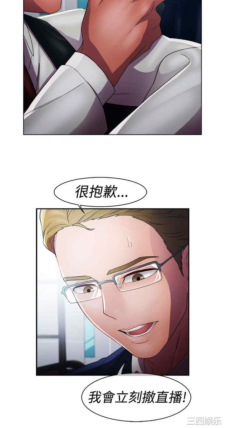第25张