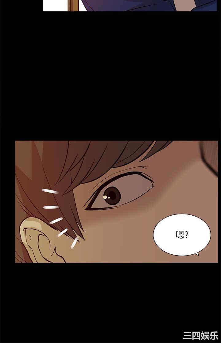 第20张