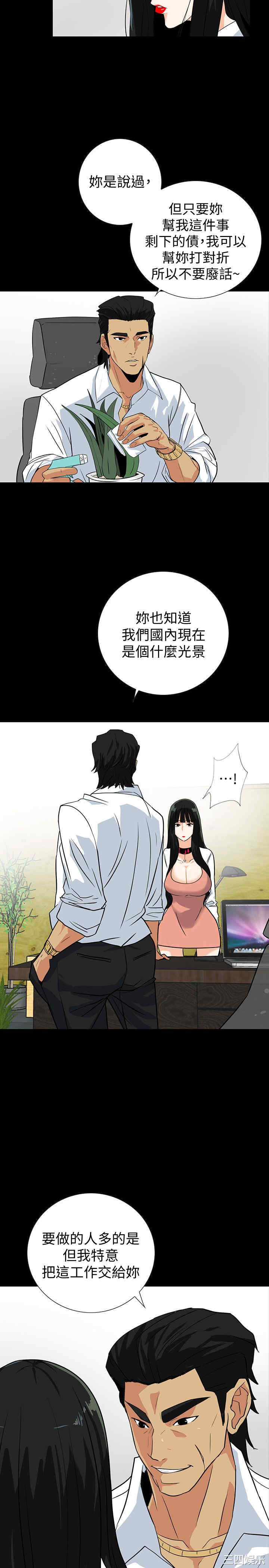 第5张