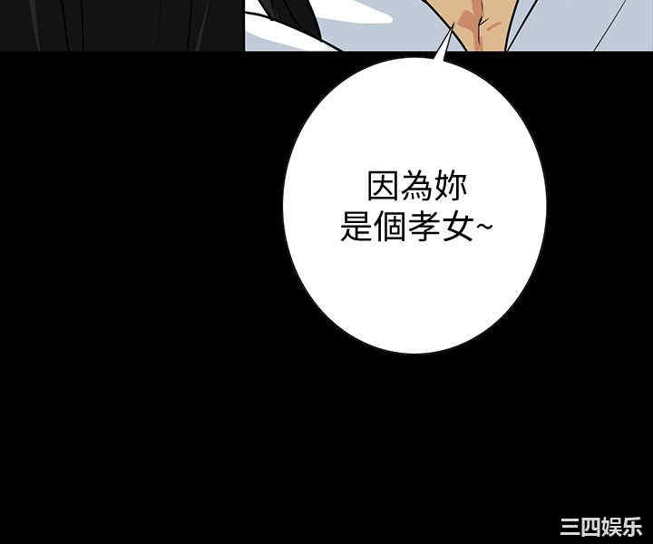 第6张