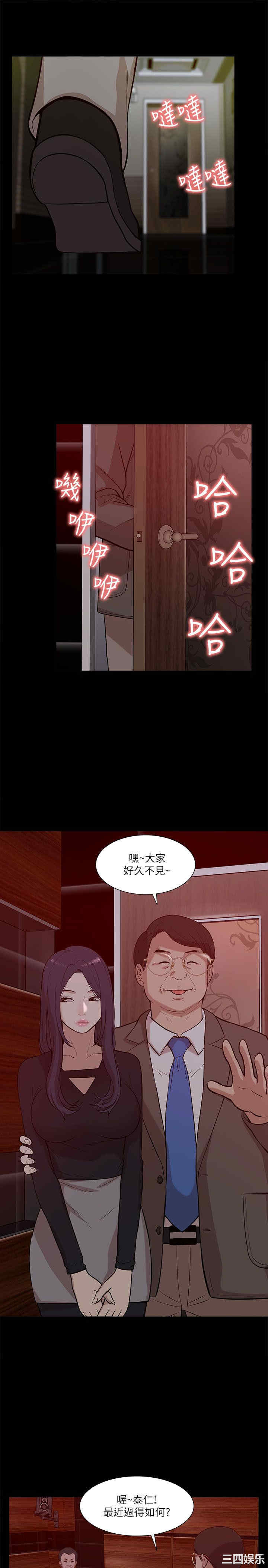 第23张