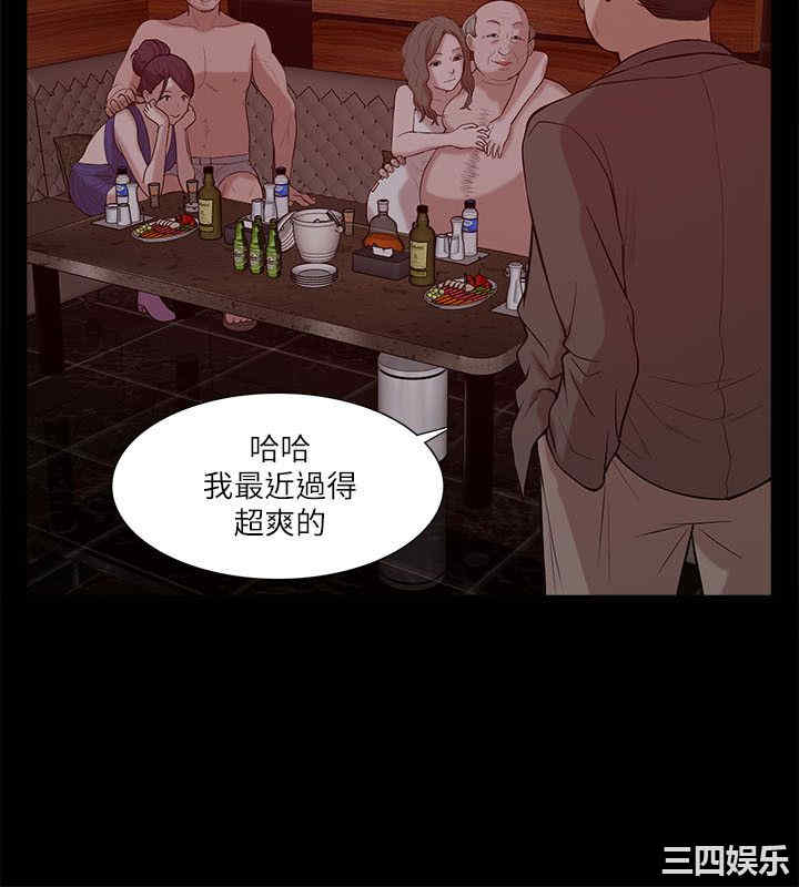 第24张