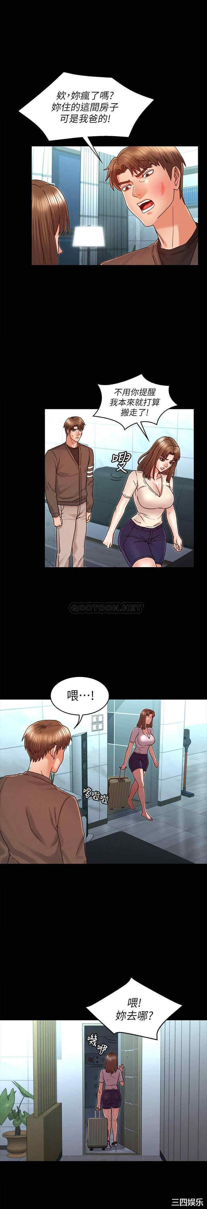 第22张