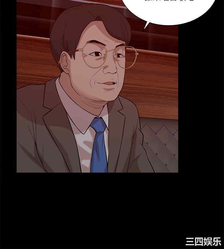 第28张