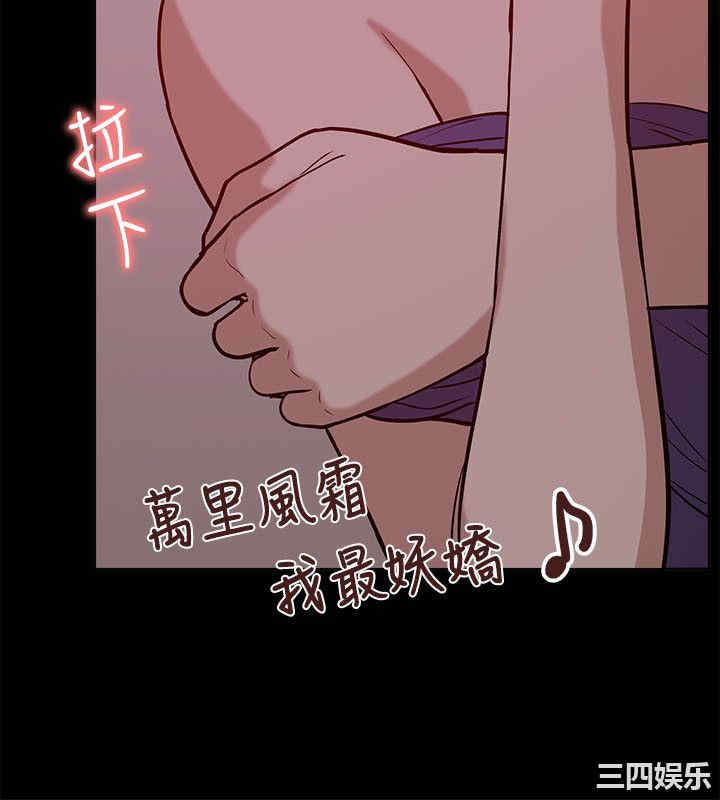 第30张