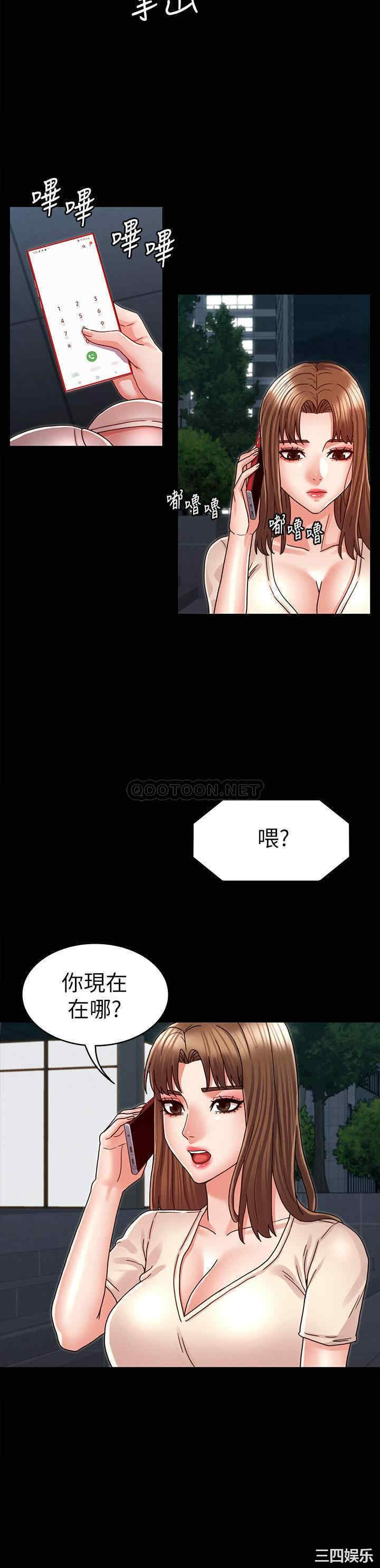 第24张