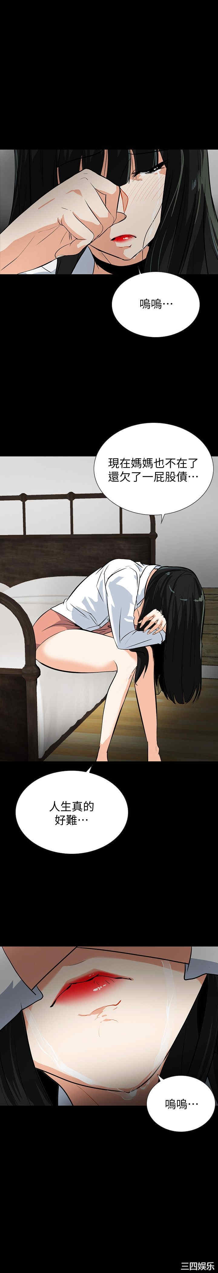 第13张