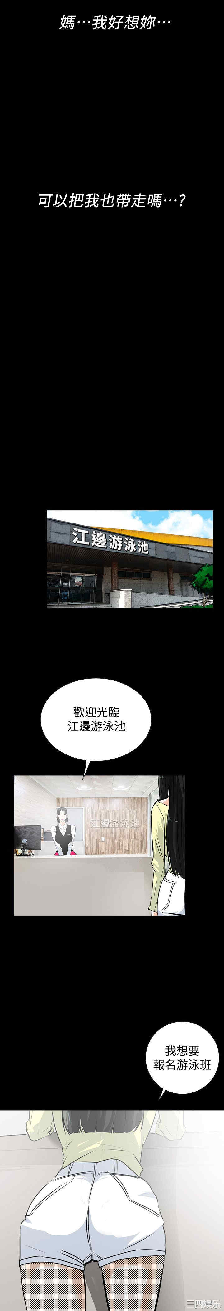 第14张