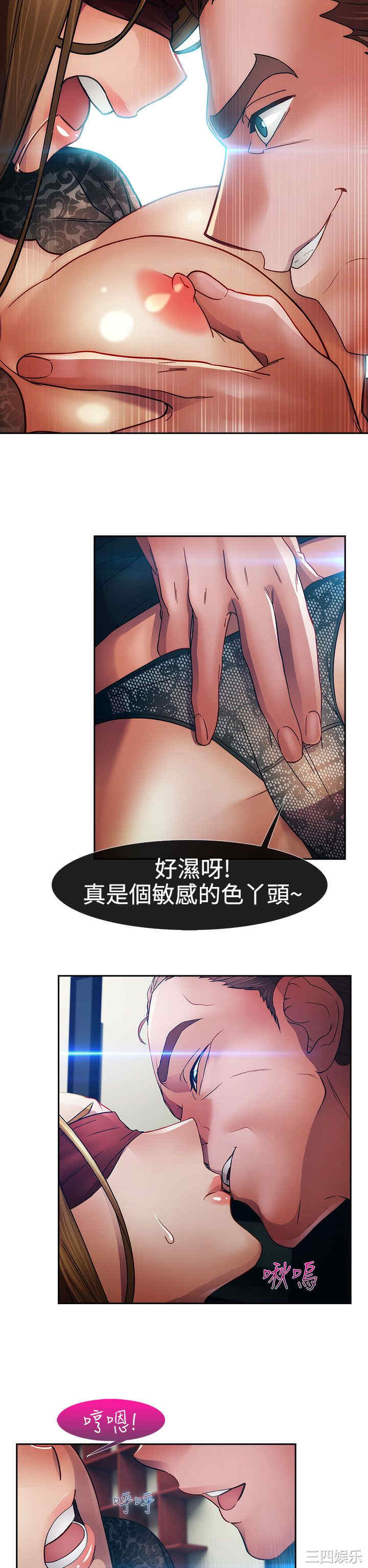 第22张