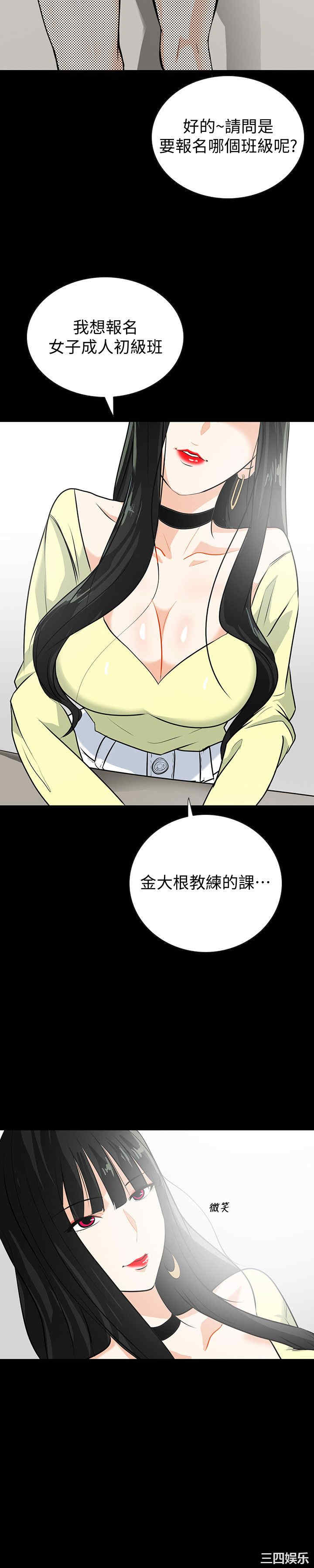 第15张