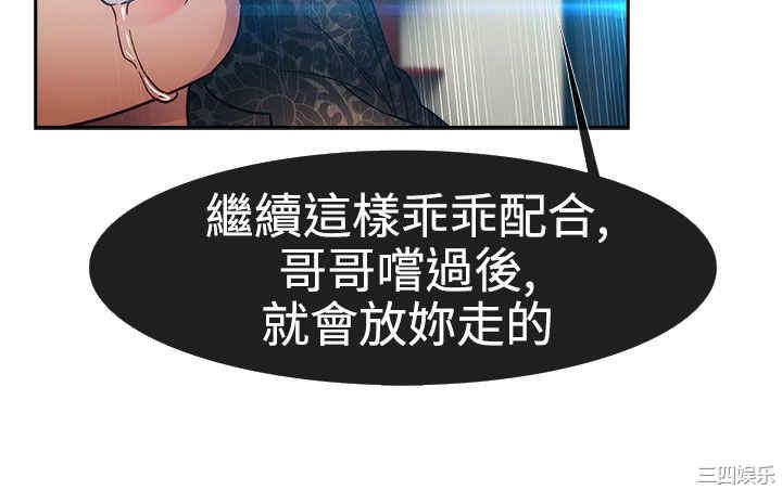 第23张