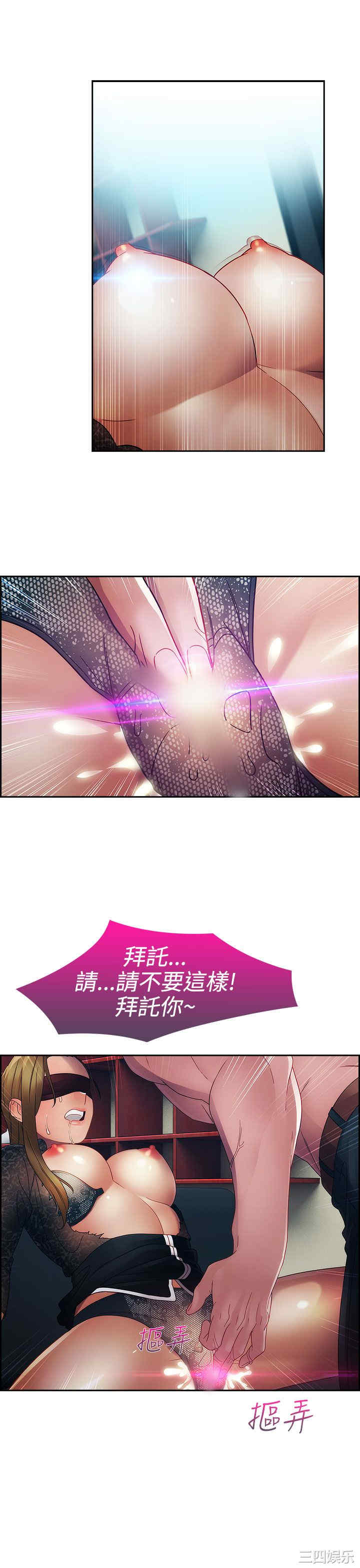 第24张