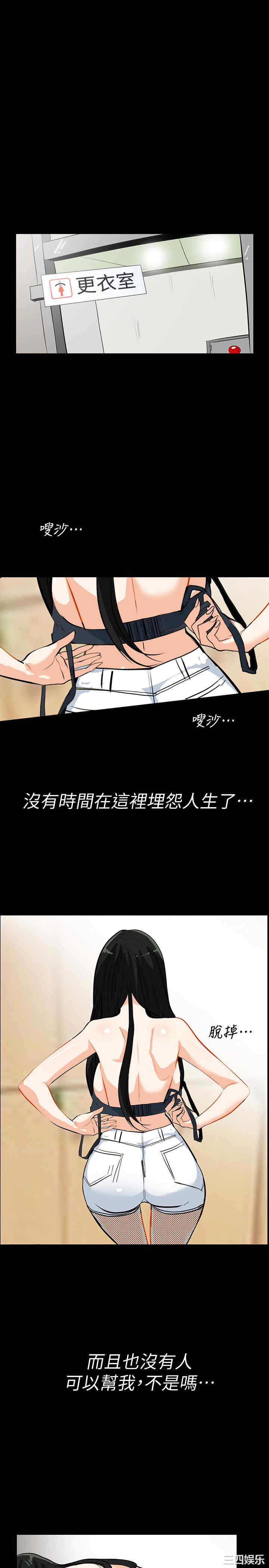 第16张