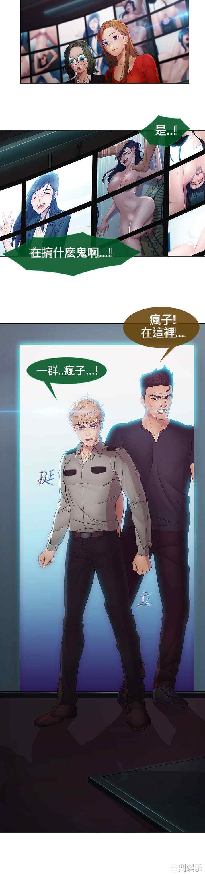 第19张