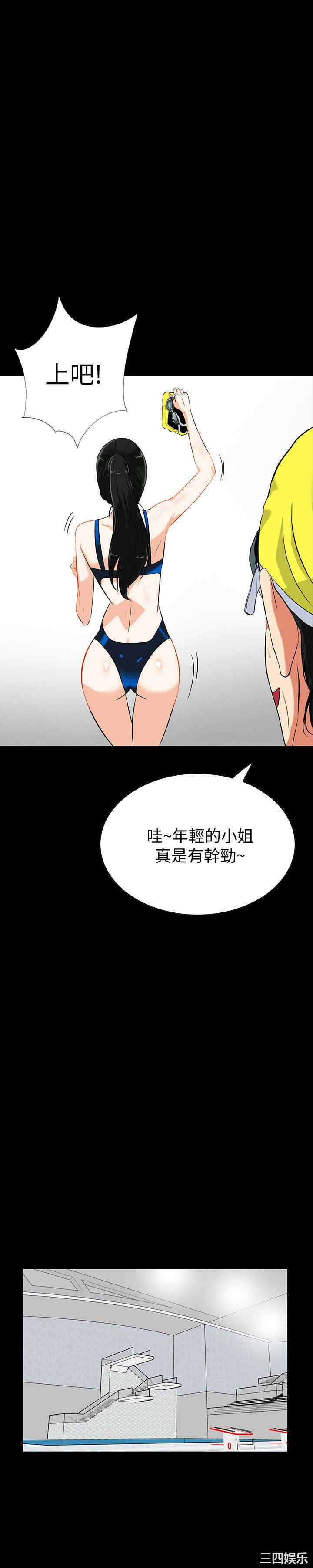 第18张