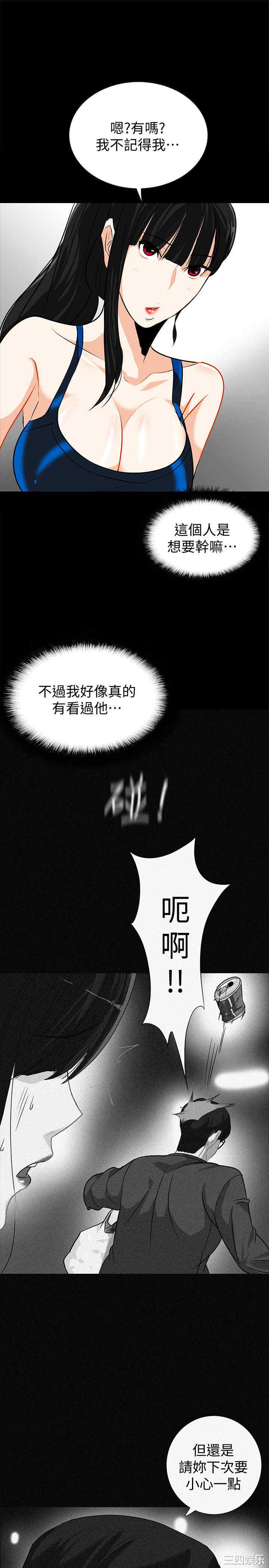 第22张