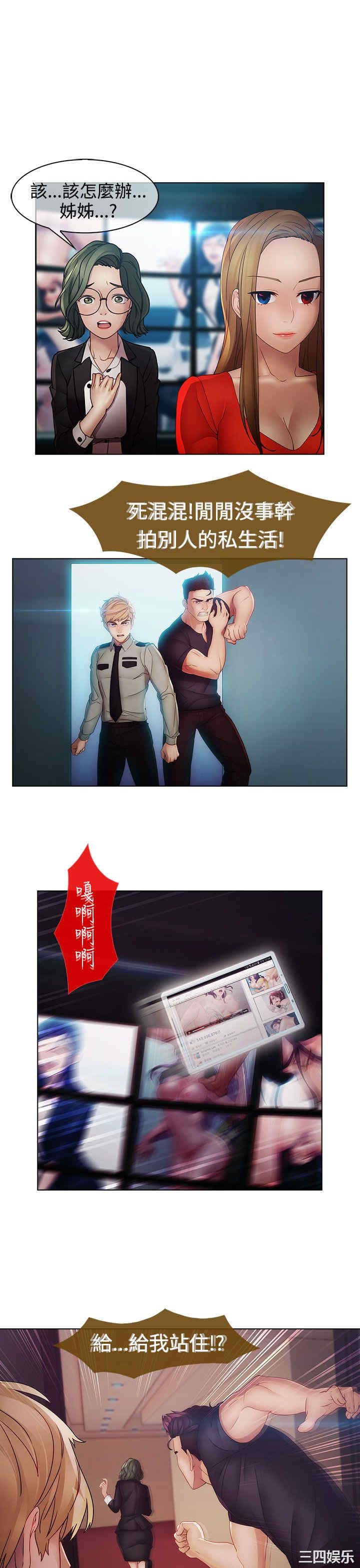 第1张